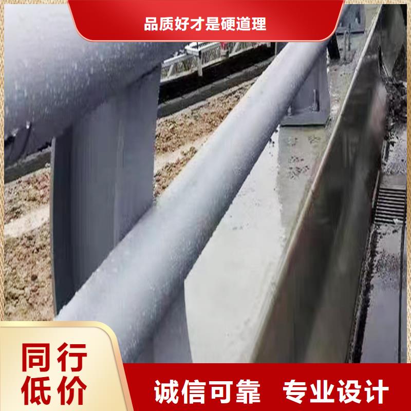 防撞灯光护栏的图文介绍