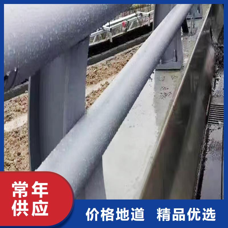 河道灯光栏杆诚信可靠