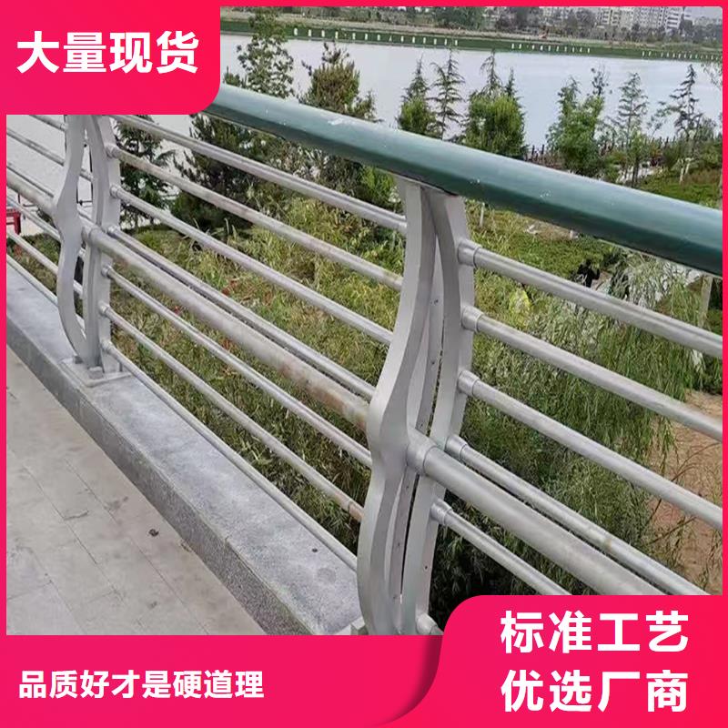 铝合金灯光护栏优势精工打造不锈钢灯光护栏
