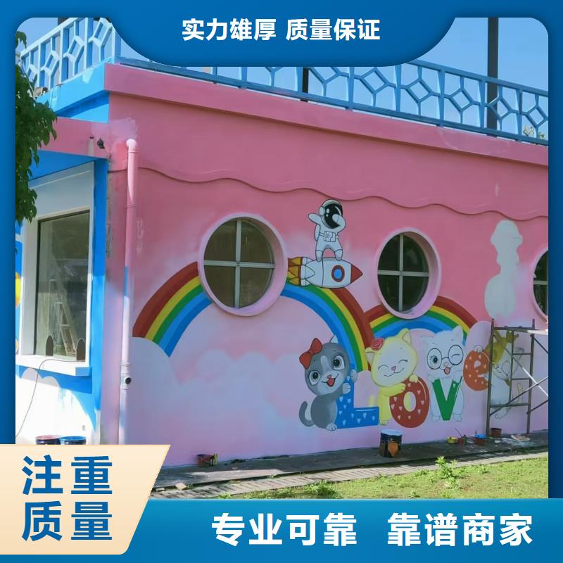 佳木斯墙绘幼儿园彩绘手绘信誉良好