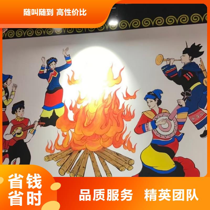 墙绘凉水塔彩绘筒仓手绘墙画高性价比品质保证墙绘文化墙彩绘浮雕手绘