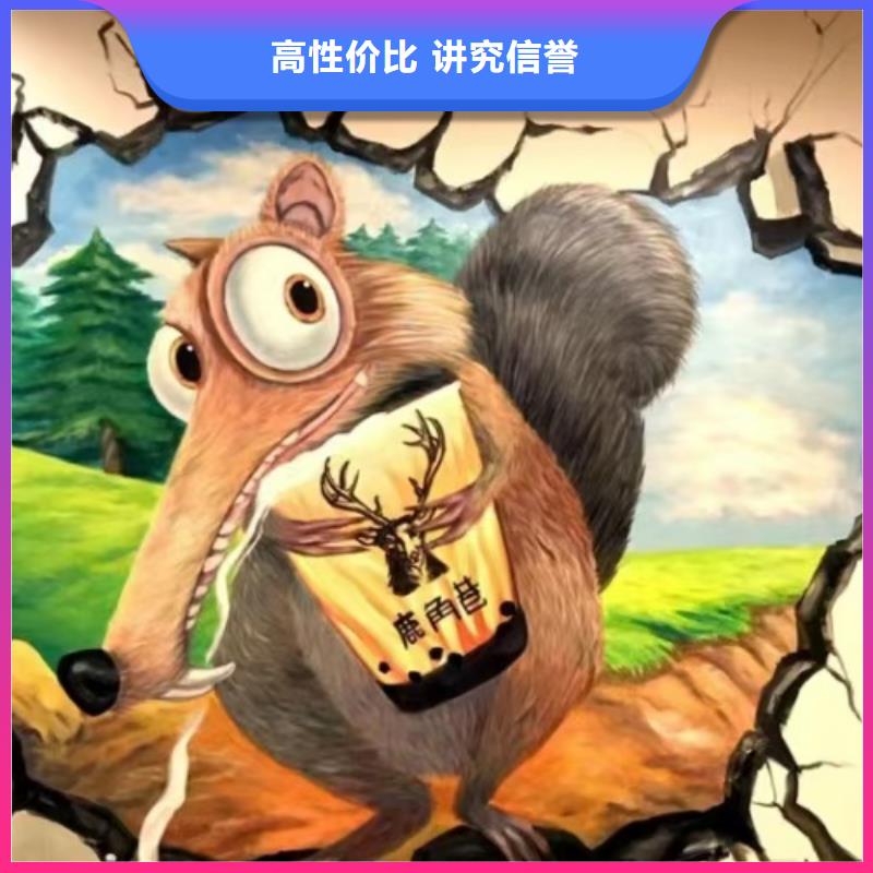 长春专业墙绘凉水塔彩绘筒仓手绘墙画实力强有保证