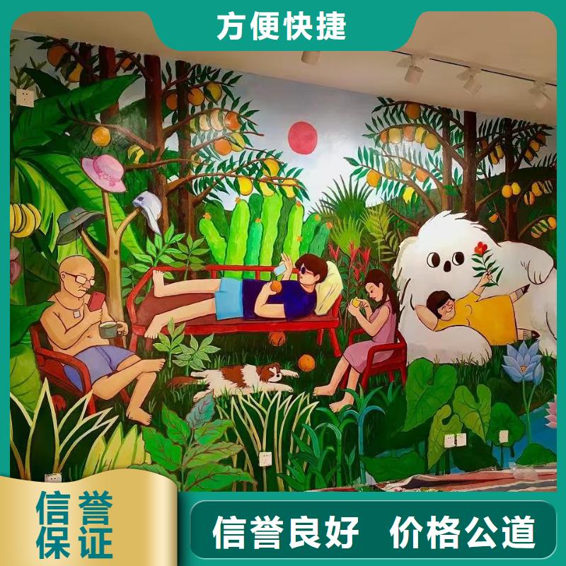 专业墙绘冷却塔彩绘浮雕手绘售后保障口碑商家墙绘彩绘手绘墙画墙体彩绘