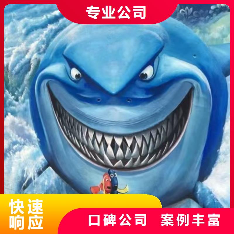 淮南高端墙绘冷却塔彩绘浮雕手绘品质服务好评度高墙绘手绘3D彩绘户外墙画