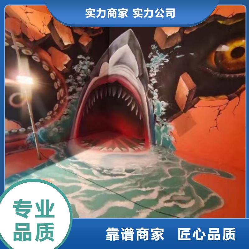 高端墙绘手绘3D彩绘户外墙画行业口碑好注重质量墙绘冷却塔彩绘浮雕手绘