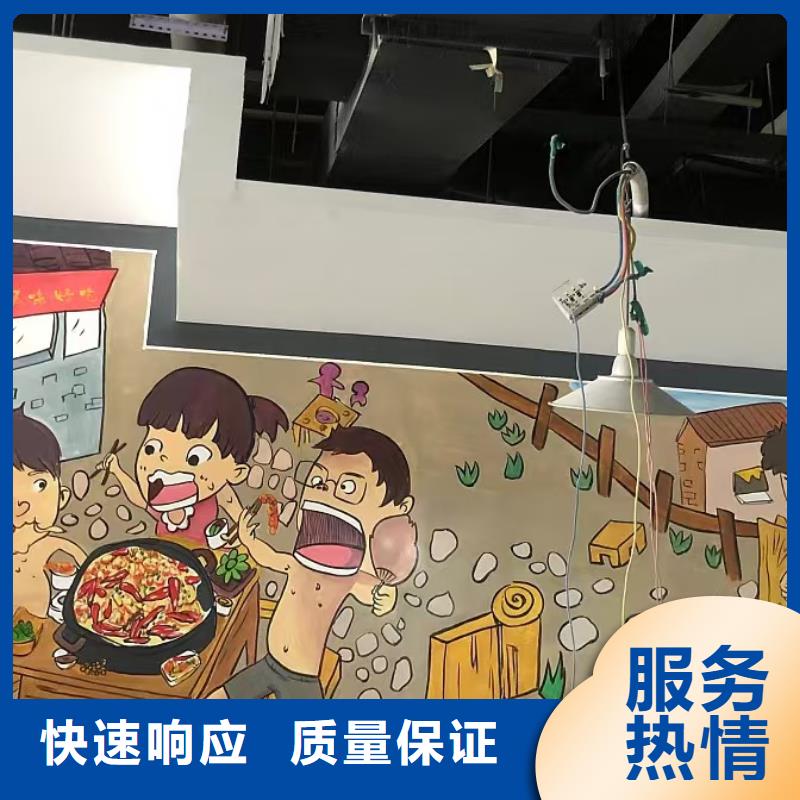 本溪墙绘凉水塔彩绘筒仓手绘墙画专业公司高性价比墙绘幼儿园彩绘手绘