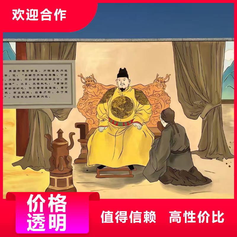 墙绘彩绘手绘墙画墙体彩绘正规公司精英团队墙绘幼儿园彩绘手绘