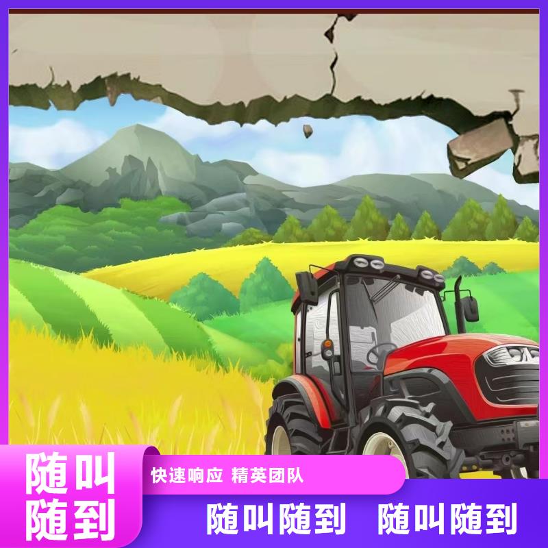 延边墙绘彩绘手绘墙画墙体彩绘高品质