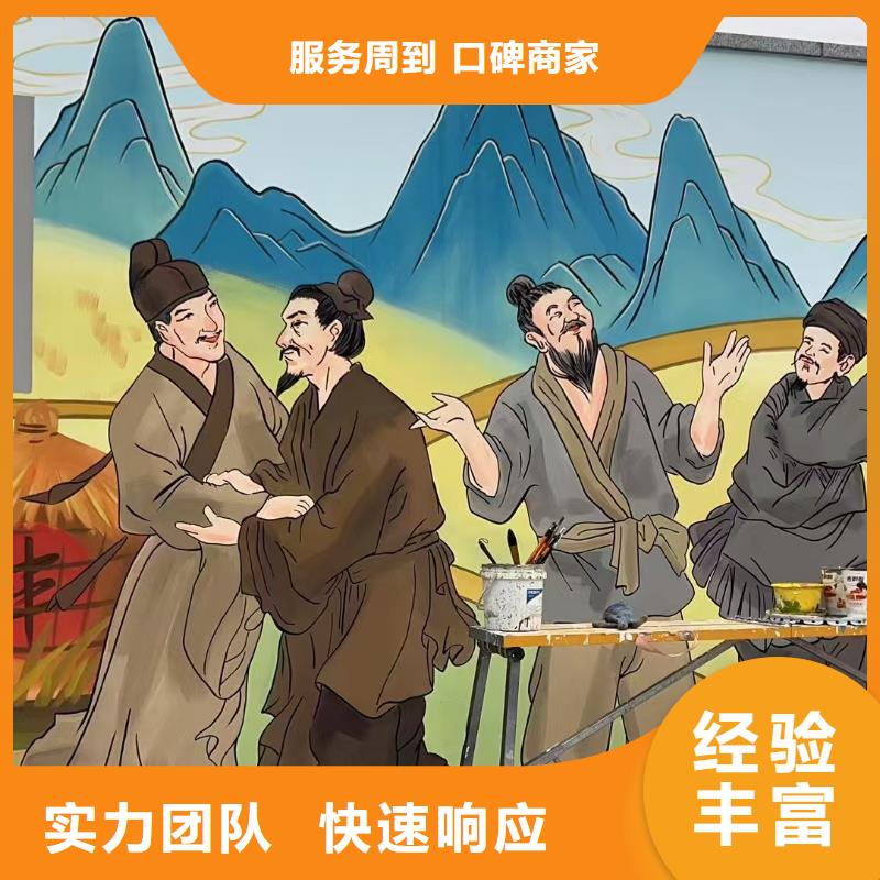 专业墙绘彩绘手绘墙画墙体彩绘值得信赖遵守合同墙绘凉水塔彩绘筒仓手绘墙画