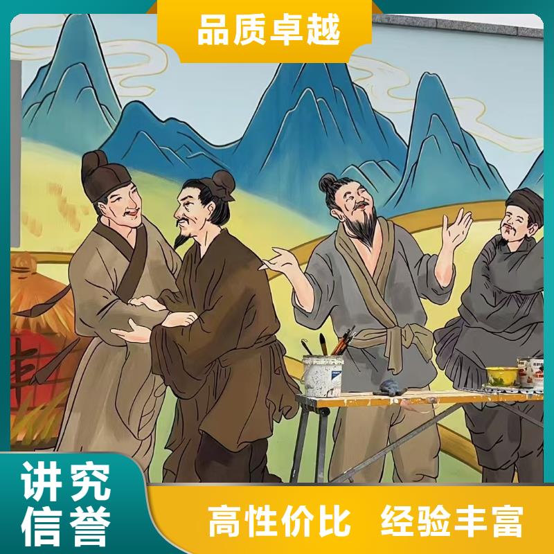 济宁专业墙绘彩绘手绘墙画墙体彩绘口碑公司技术成熟墙绘冷却塔彩绘浮雕手绘