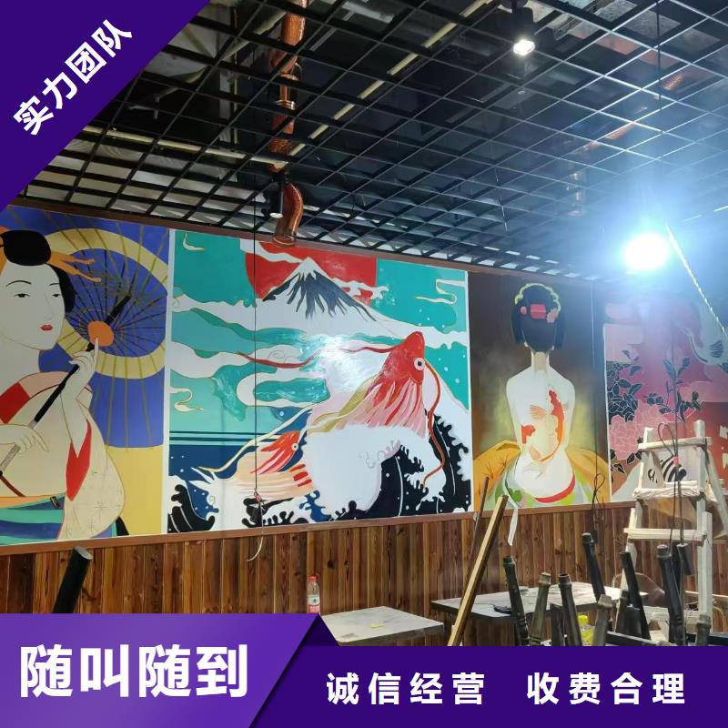 济宁专业墙绘彩绘手绘墙画墙体彩绘口碑公司技术成熟墙绘冷却塔彩绘浮雕手绘