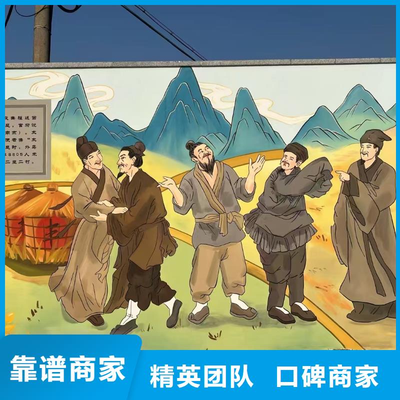 佳木斯墙绘幼儿园彩绘手绘信誉良好
