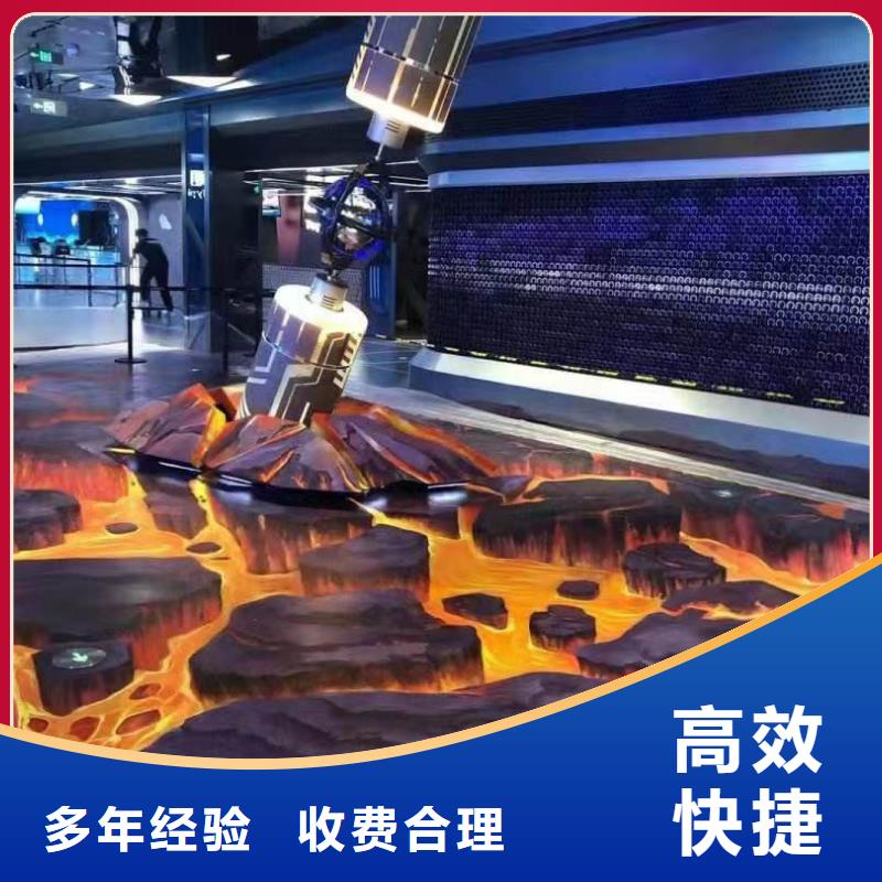 亳州墙绘手绘3D彩绘户外墙画实力团队服务周到墙绘文化墙彩绘浮雕手绘