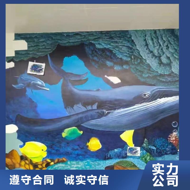 新余墙绘凉水塔彩绘筒仓手绘墙画经验丰富案例丰富墙绘幼儿园彩绘手绘