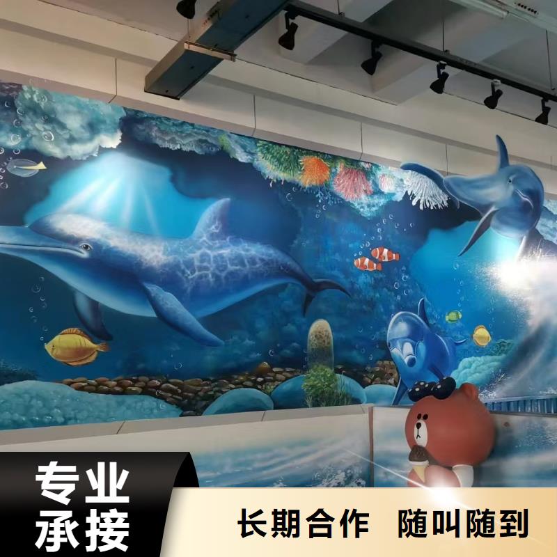 长春专业墙绘凉水塔彩绘筒仓手绘墙画实力强有保证
