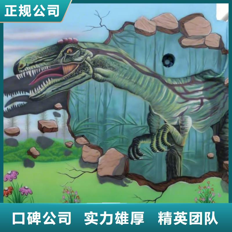 揭阳高端墙绘彩绘手绘墙画墙体彩绘快速响应经验丰富墙绘彩绘手绘墙画墙体彩绘