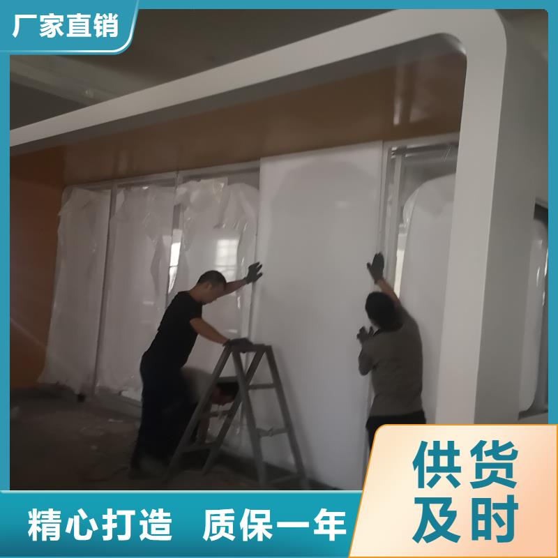 城市公交站台制造生产销售智慧公交站台