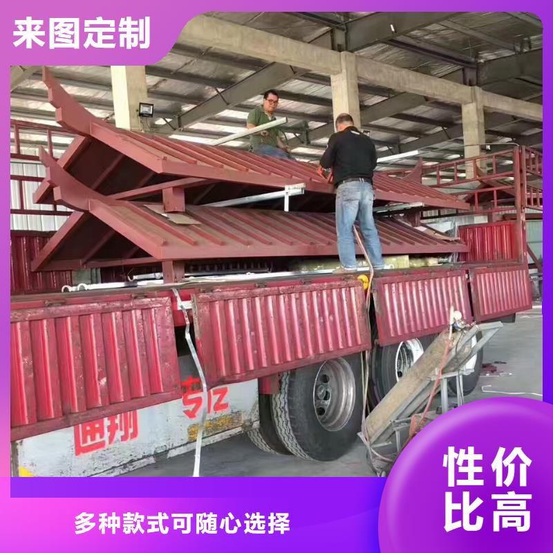 城市公交站台制造生产销售智慧公交站台
