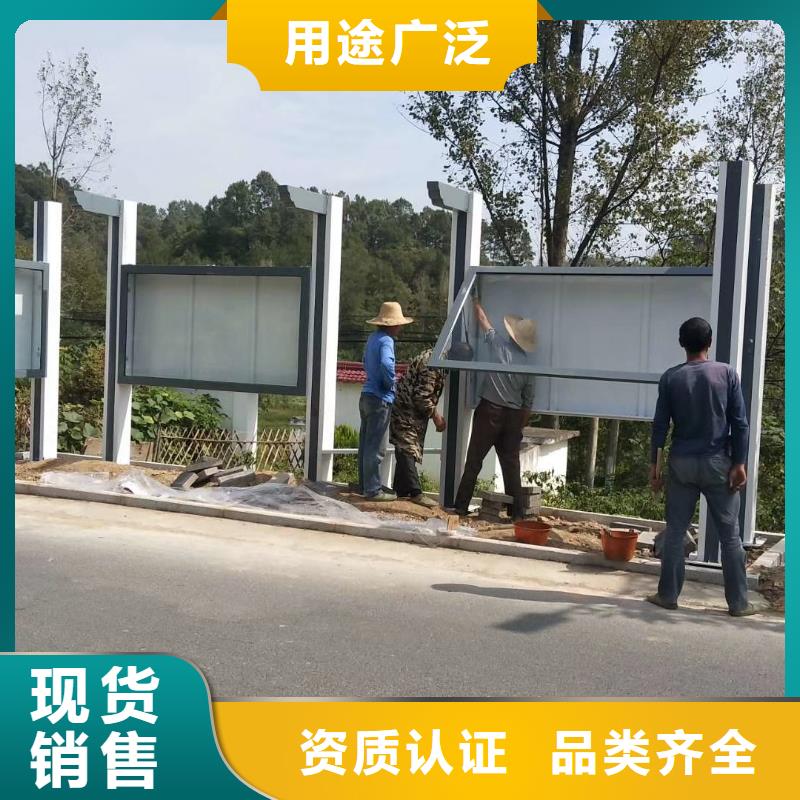 城市公交站台制造生产销售智慧公交站台