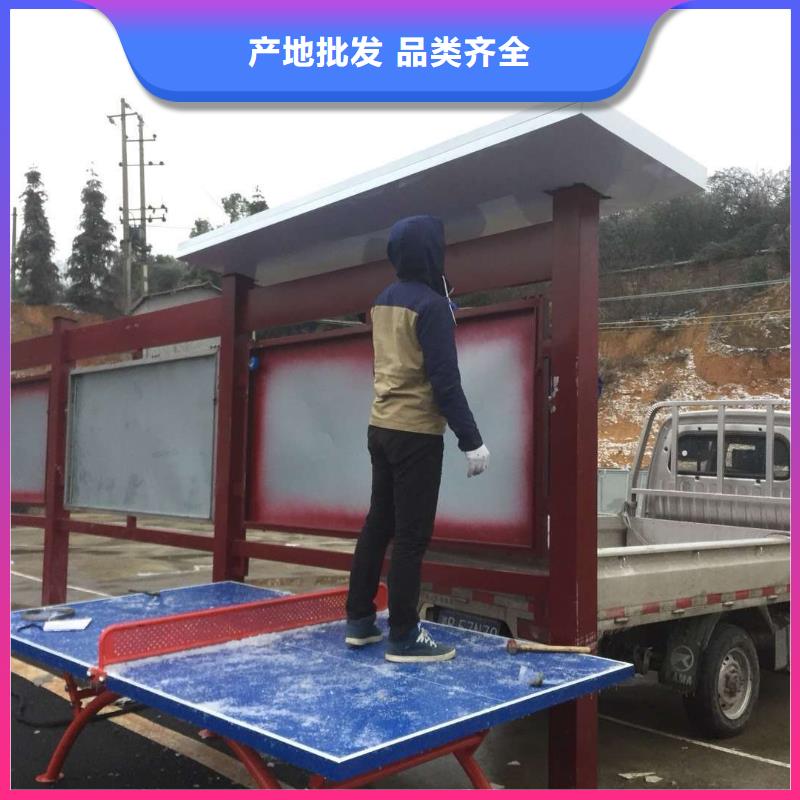 城市公交站台制造生产销售智慧公交站台