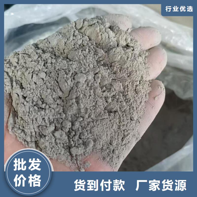 EMA-II型防腐防水涂料多行业适用应用广泛乙烯基酯混凝土结构防腐防水涂料
