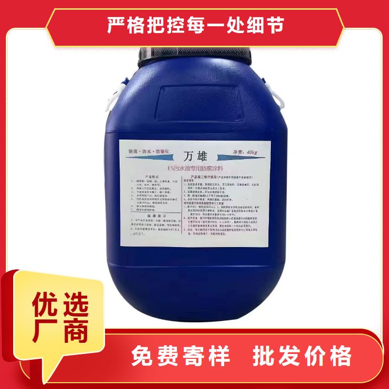 氰凝防腐涂料不额外收费免费询价PD-1型道桥用聚合物改性沥青防水涂料