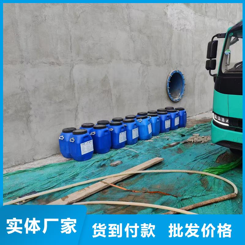 PEO水性聚氨酯防腐涂料品牌企业自产自销FBT-1500型路桥专用防水涂料