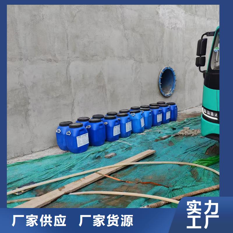 LM龟裂自闭型防水涂料售后无忧量大从优RLFA水性环氧防腐涂料