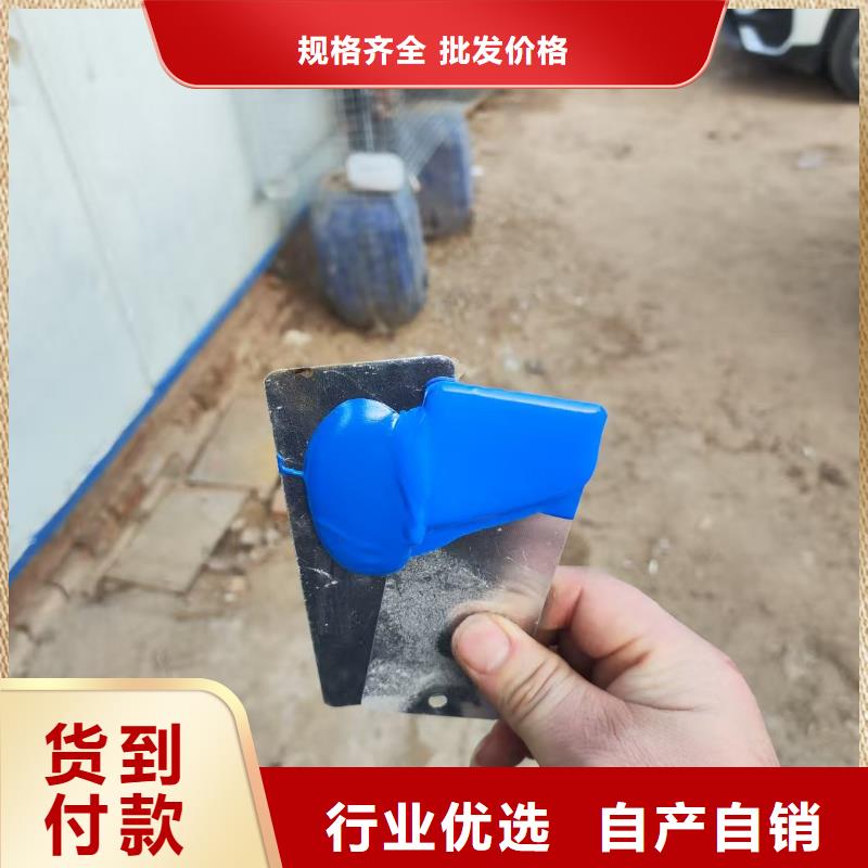 FYT-2增强型桥面防水涂料工艺成熟规格齐全MEA-II型混凝土结构防腐防水涂料