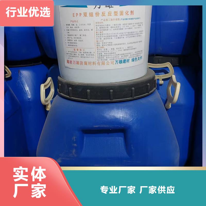 RJA消防水池专用防腐防水防霉涂料大量现货供应免费询价抗臭氧防紫外专用氟碳涂料