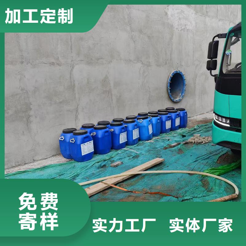 IPN水性聚氨酯互穿网络聚合物防腐防水涂料好产品低行业优选环氧改性防腐涂料