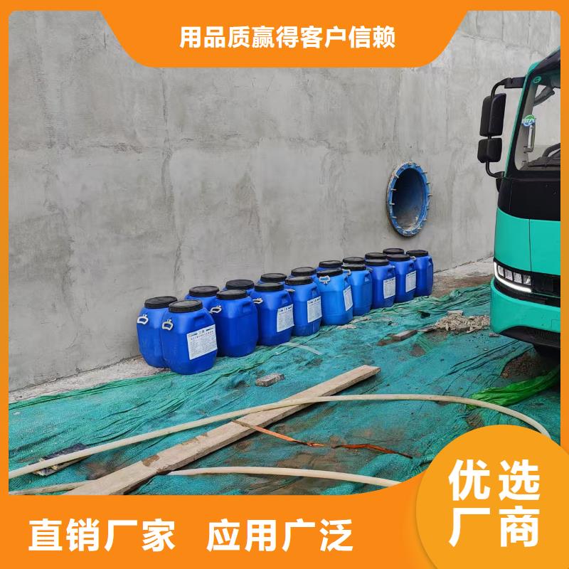 防碳化防腐防水涂料自产自销应用广泛FYT-1改进型桥面防水涂料