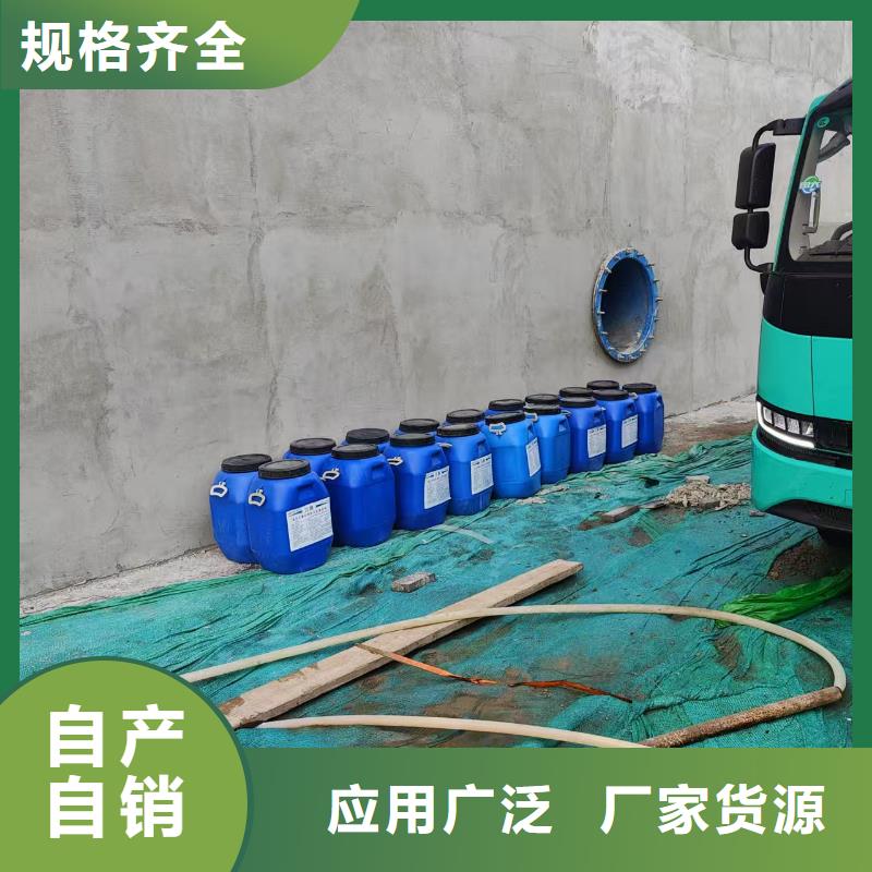 高性能环氧互穿聚合物防腐防水涂料工厂免费询价PEO乙烯基酯玻璃鳞片防腐涂料