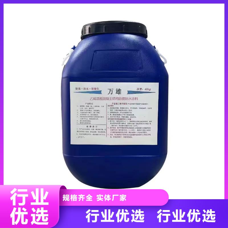 FM-复合防腐防水涂料保质保量自产自销PEO抗臭氧氧化防腐涂料