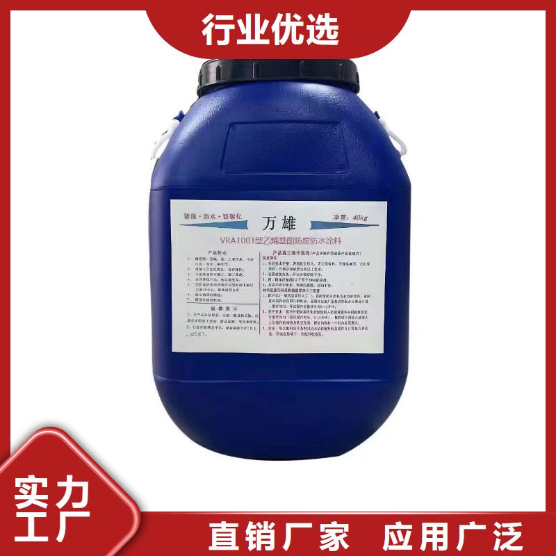 K11防水涂料多种规格供您选择厂家货源DBS聚合物改性沥青防水涂料