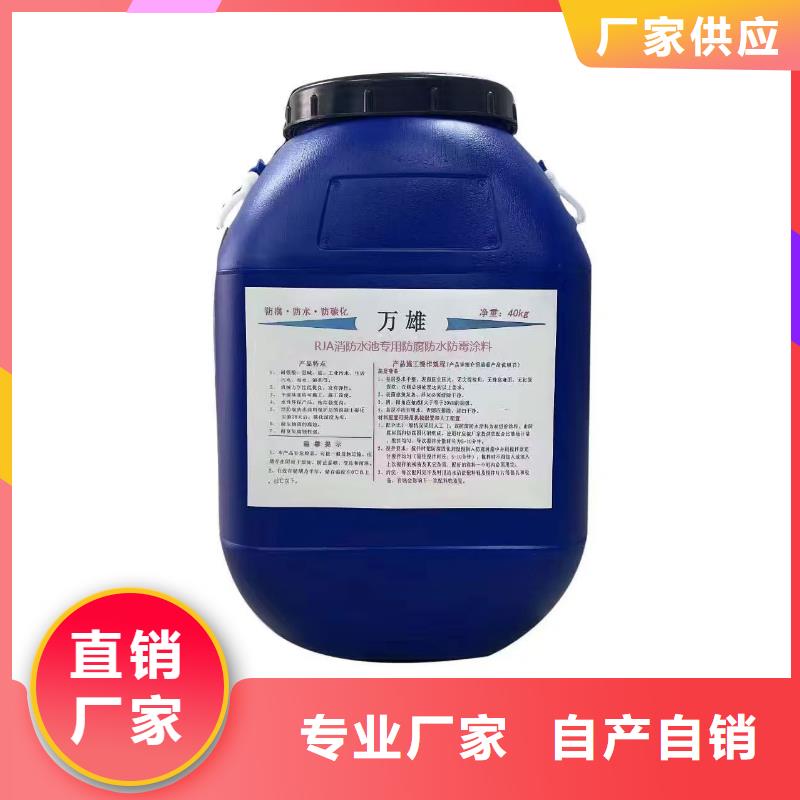 环氧涂料煤沥青漆打造好品质免费询价环氧煤沥青厚浆型涂料