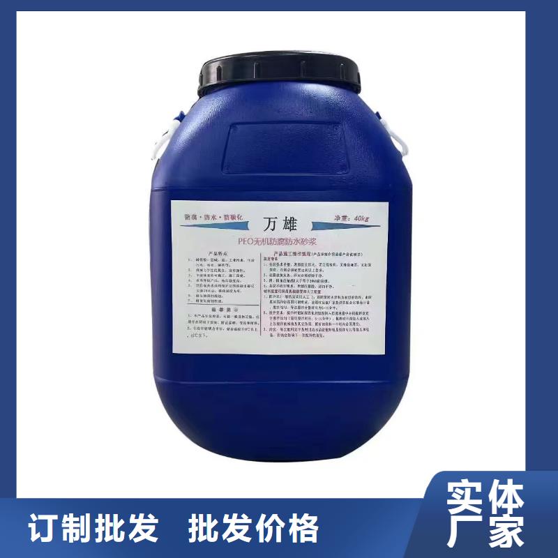 防臭氧氟碳涂料送货上门批发VRA氟碳乙烯聚酯防腐涂料