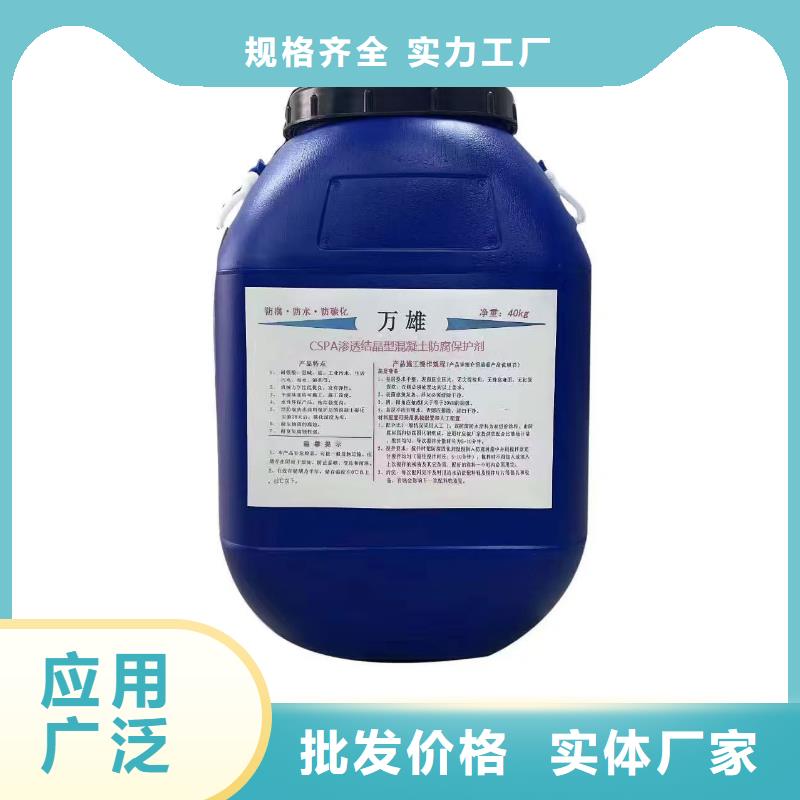 TNR-合成高分子防水涂膜厂家直销供货稳定行业优选PEO抗臭氧氧化防腐涂料