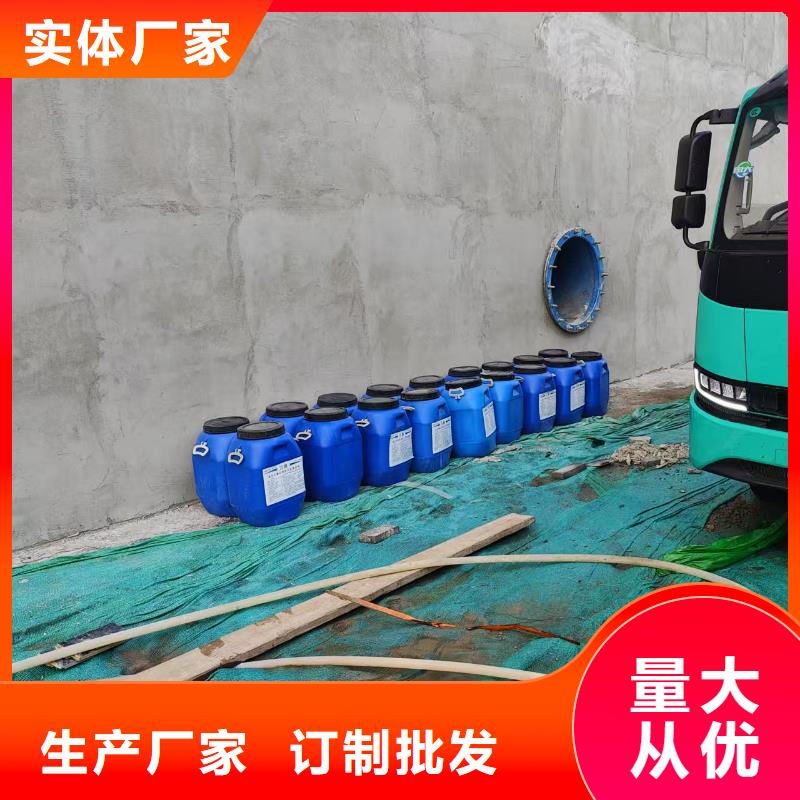 高弹性环氧改性防腐涂料工厂直营直销乙烯基酯柔性防腐防水涂料