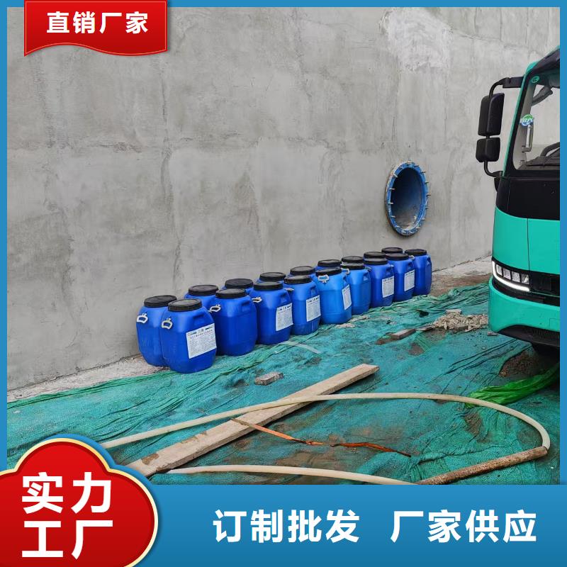 VRA-II型混凝土结构防腐防水涂料好产品不怕比免费寄样PEO乙烯基酯玻璃鳞片防腐涂料
