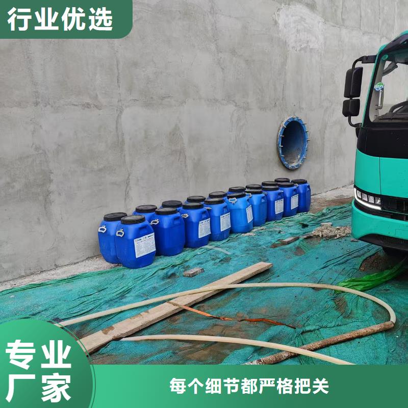 VRA-LM复合防腐防水涂料厂家直接面向客户生产厂家PEO乙烯基酯玻璃鳞片防腐涂料