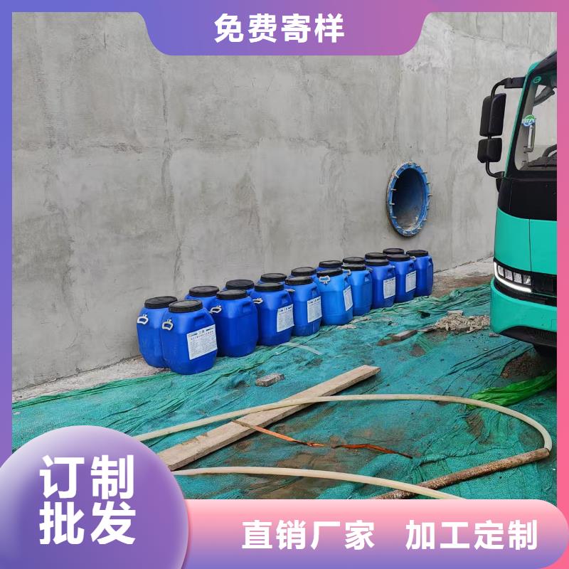 TNR-合成高分子防水涂膜厂家直销供货稳定行业优选PEO抗臭氧氧化防腐涂料