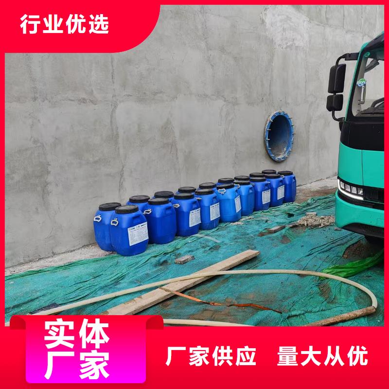 FYT-2增强型桥面防水涂料工艺成熟规格齐全MEA-II型混凝土结构防腐防水涂料