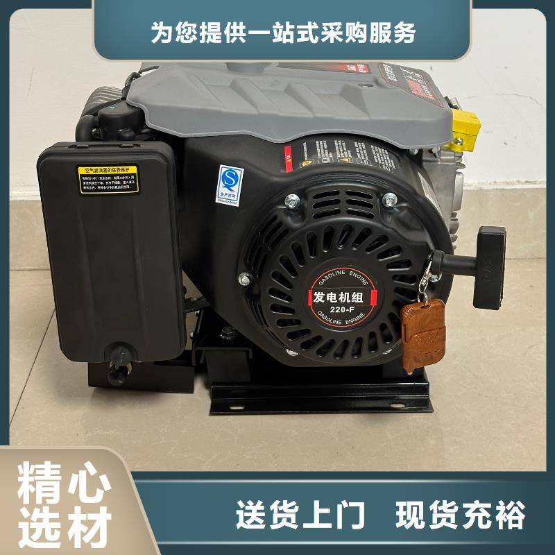恒泰驻车发电机24v货车车用低油耗24v发电机