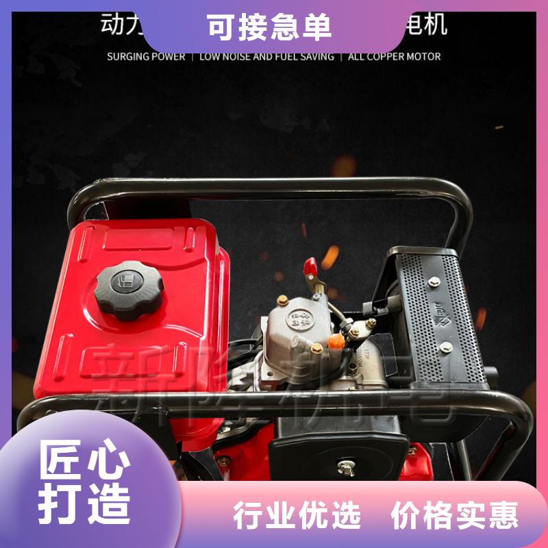 恒泰24伏驻车发电机燃气发电机品质商家24v驻车空调发电机