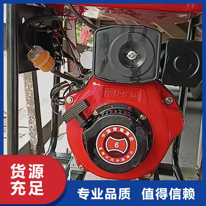 恒泰驻车发电机24v货车车用低油耗24v发电机