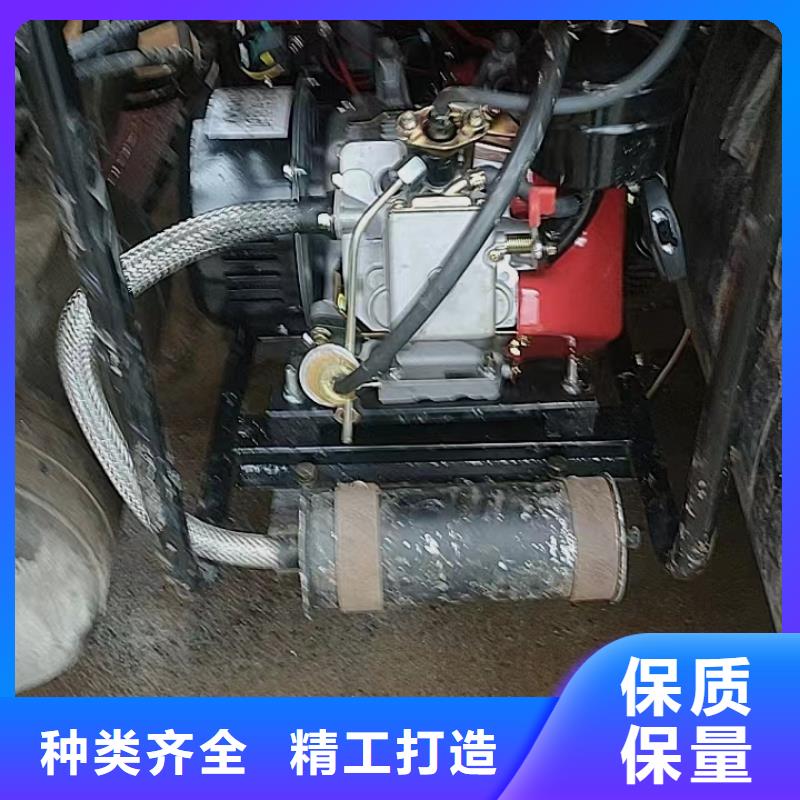 恒泰24v驻车发电机发电机订制批发驻车发电机