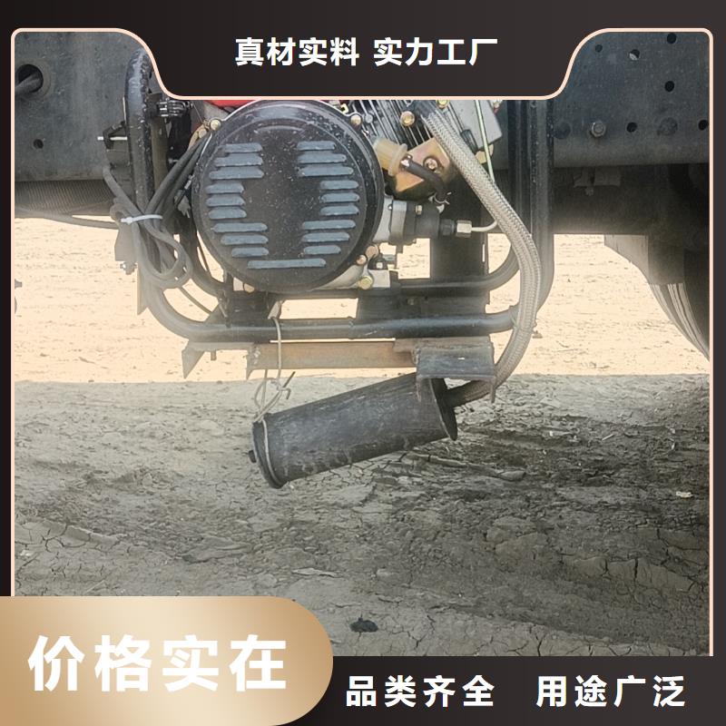 恒泰24v驻车发电机发电机订制批发驻车发电机