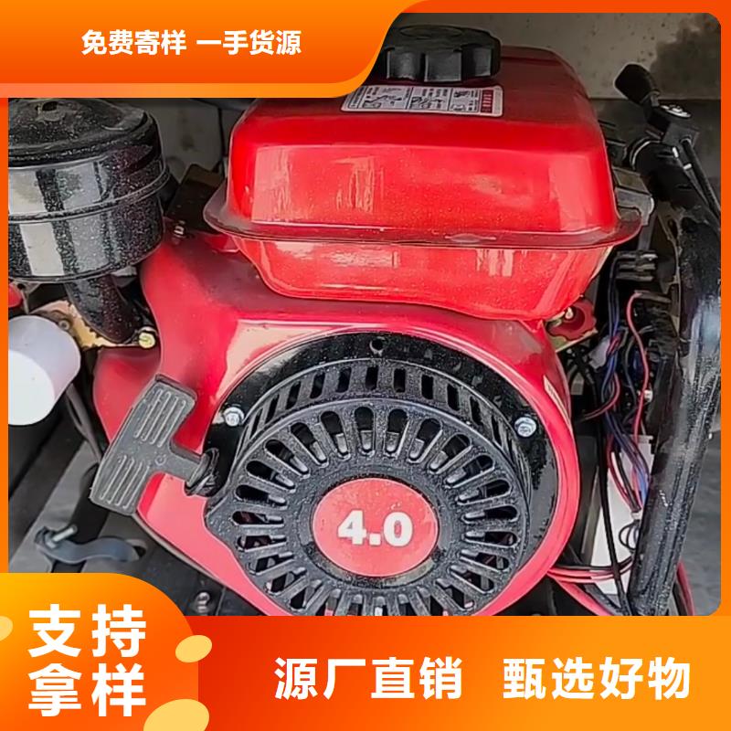 恒泰驻车发电机24v货车车用低油耗24v发电机