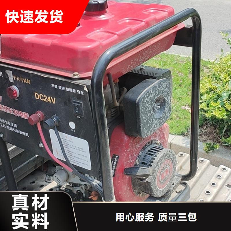 恒泰驻车发电机24v货车车用低油耗24v发电机